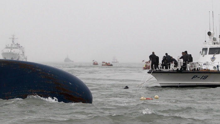 Hallan cadáver del dueño de ferry surcoreano hundido