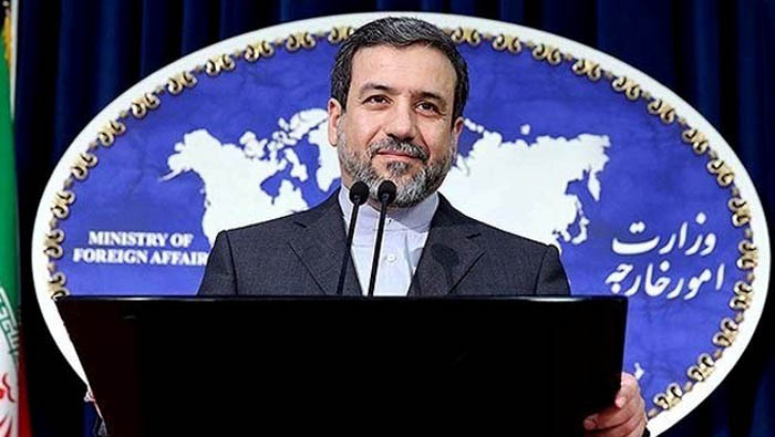 Las declaraciones del equipo iraní se hacen luego que en el Congreso de Estados Unidos haya dicho que si habían alcanzado un acuerdo. (Foto: Archivo)
