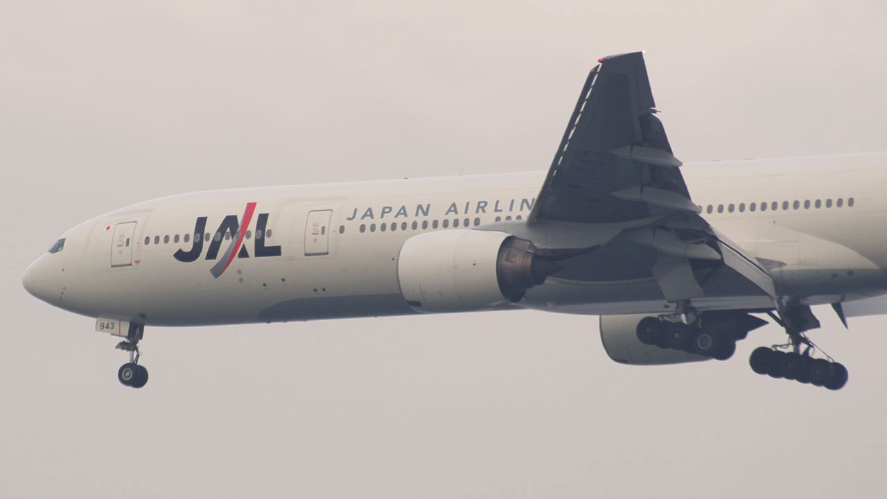 Las aerolineas que operan al sur de Japón tuvieron que cancelar sus vueltos ante la alerta del tifón Halong. (Foto: globalasia.com)