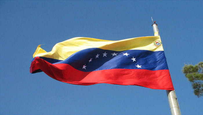 La cancillería de Venezuela emitió un comunicado este jueves. (Foto: Archivo)