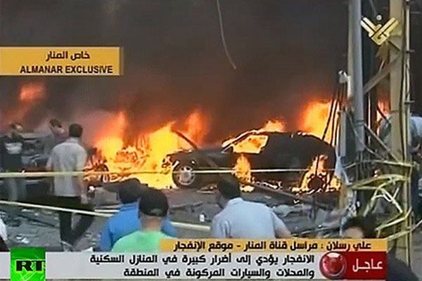 Un enorme incendio se produjo tras la explosión del carro bomba. (Foto: RT)