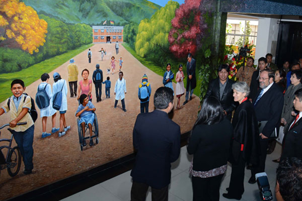 Políticas bolivianas de inclusión social recibieron elogios de la Unesco (Foto: ABI)