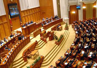 La declaración del Parlamento rumano no es vinculante (Foto:Archivo)