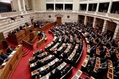 Amanecer Dorado logró su entrada al Parlamento griego en las últimas elecciones legislativas de 2012.(Foto: haberler.com)