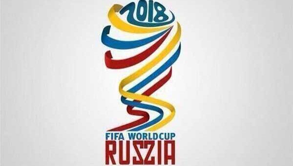 La FIFA inició su campaña para la nueva Copa del Mundo que se realizará en tierras rusas (Foto: FIFA)