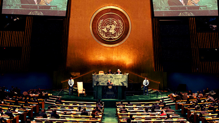 El G5+1 e Irán se reunirán en Nueva York en el marca de la Asamblea General de la ONU. (Foto: Archivo)