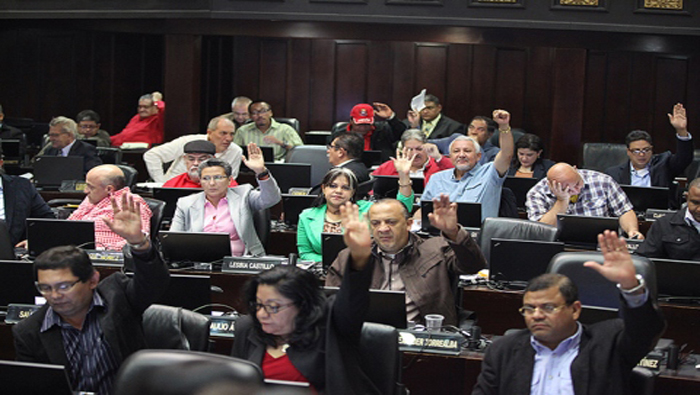 Asamblea Nacional de Venezuela aprobó por unanimidad la Declaratoria del Alma Llanera como bien de interés cultural ( Foto: ANTV)