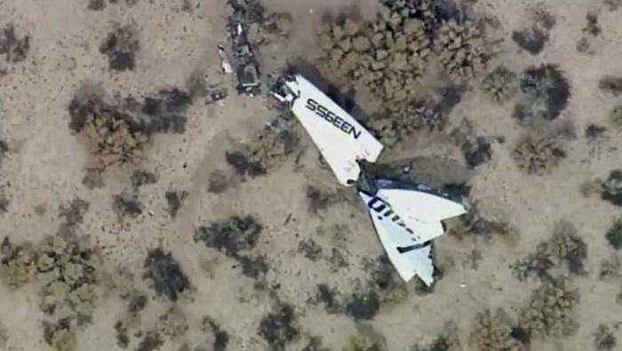 El SpaceShipTwo es la segunda nave espacial que se estrella esta semana en EE.UU. (Foto: Aviation Safety Network)