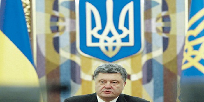 Poroshenko firmó una ley sobre el estatuto especial del Donesk y Lugantsk, pero quiere cancelarla. (Foto: Reuters)