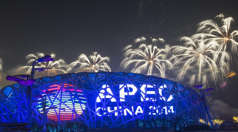 Esta es una exhibición de fuegos artificiales en la apertura de la cumbre APEC.