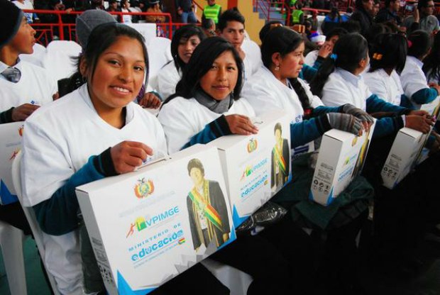 Bolivia se convierte en el segundo país que más invierte en educación después de Cuba. (Foto: Archivo)