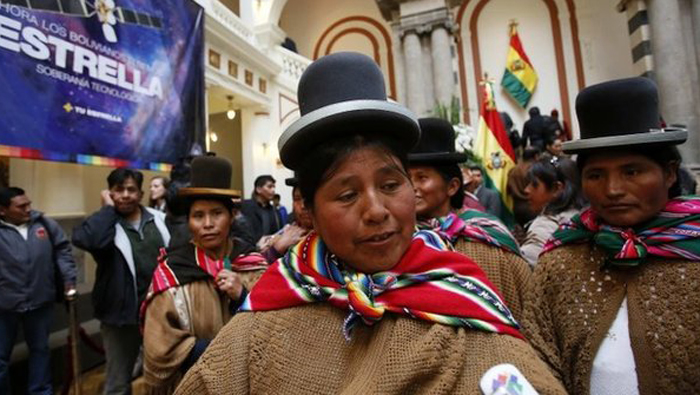 Líder indígena candidata a gobernación de La Paz. (Foto: Archivo)