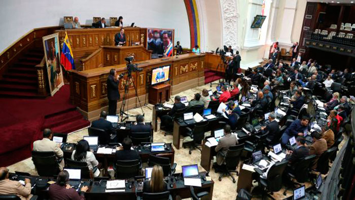 La comisión de finanzas del parlamento venezolano ratificó que se mantendrá la inversión social