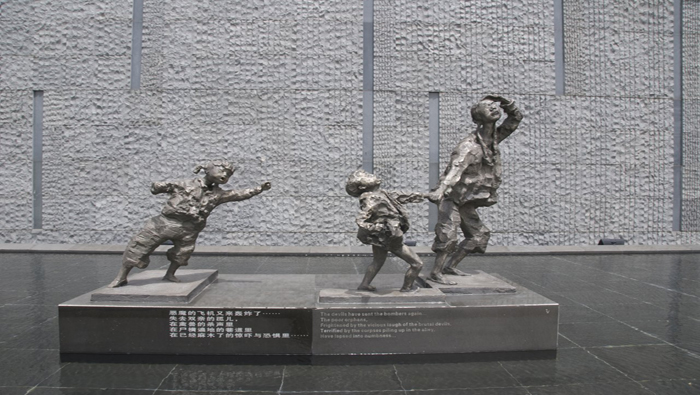 El Monumento en Memoria de la Masacre de Nanjing honra a las víctimas de aquel 13 de diciembre de 1937.