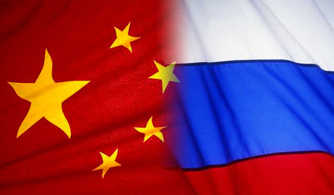 China dispuesto a prestar asistencia a Rusia.