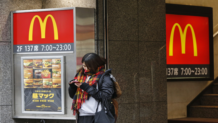 McDonald’s sigue comercializando productos en mal estado.