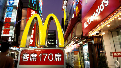 Escándalos por insalubridad de la cadena de comida rápida estadounidense siguen aumentando en Japón.