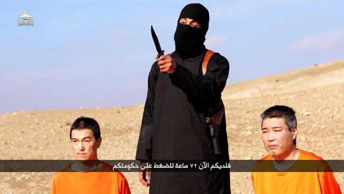 Expertos japoneses analizan el vídeo que fue difundido en varios portales web asociados al Estado Islámico
