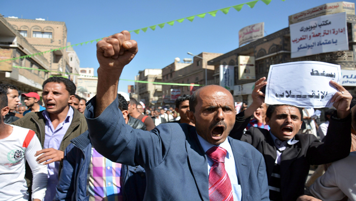 La marcha se realizó en Saná, la capital de Yemen, controlada en la actualidad por los hutíes.