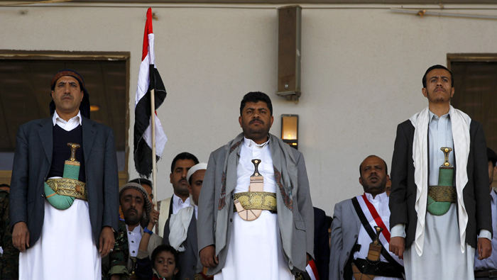 El movimiento rebelde de los hutíes formó un Consejo Presidencial Provisional para iniciar una nueva etapa política en Yemen.
