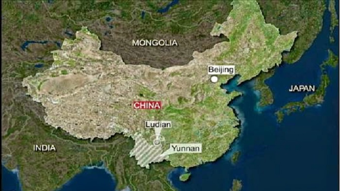 El sismo se registró en la provincia de Yunnan al suroccidente del país.