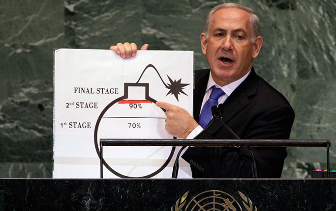 Netanyahu pidió la intervención de Irán pues ese país se encontraba a un paso de obtener la bomba atómica.