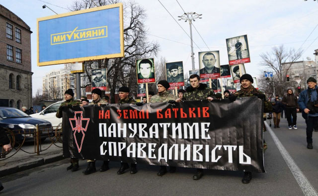 Marcha de la Verdad en Kiev, cerca del edificio del Ministerio del Interior