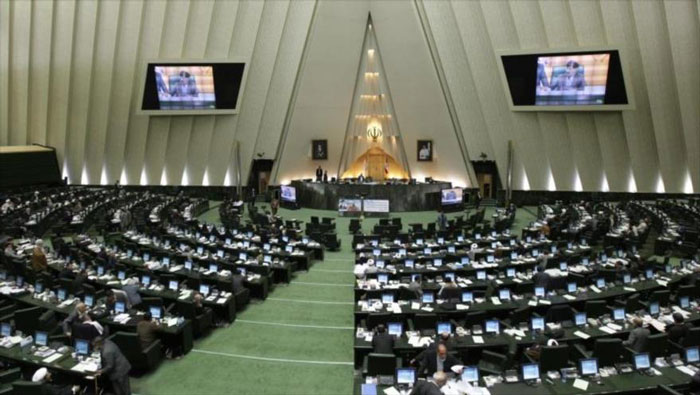 El parlamento iraní emitió un comunicado