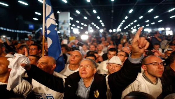 Los militantes de Likud celebran el triunfo en Tel Aviv