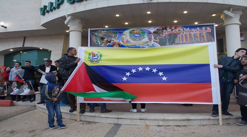 Venezuela y Palestina un solo pueblo contra las políticas imperiales de Estados Unidos. 