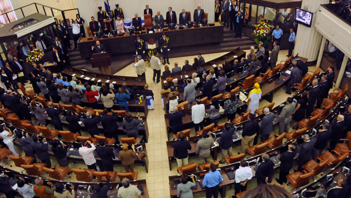 Vista general de la Asamblea Nacional de Diputados de Nicaragua