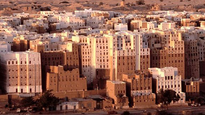 Unesco: Yemen refleja siglos de reflexión sobre el Islam.