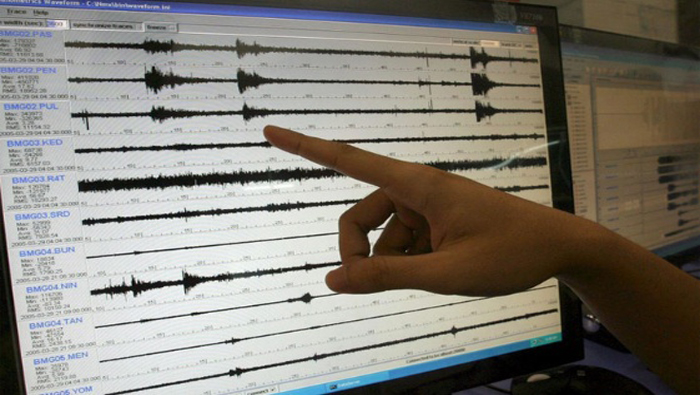 La información del sismo fue divulgada por el Instituto Geofísico de la Escuela Politécnica Nacional.