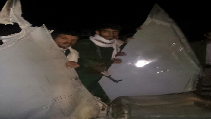 Este es el primer avión hostil que es repelido por los yemeníes desde que inició la invasión militar en el país.