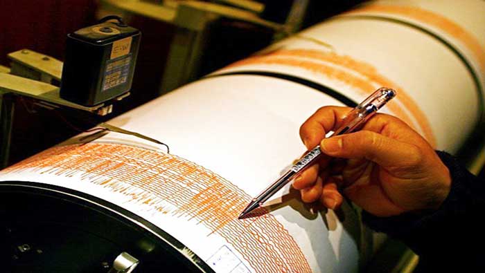 Se estima que tras el sismo se registraron tres réplicas de gran magnitud