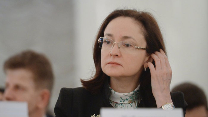 Presidenta del Banco Central de la Federación de Rusia, Elvira Nabiúlina