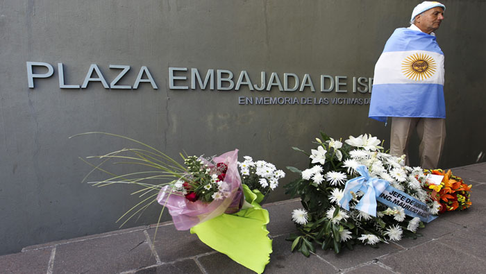 El 17 de marzo se realizó un homenaje a las víctimas y familiares del atentado terrorista contra la Embajada de Israel en Buenos Aires