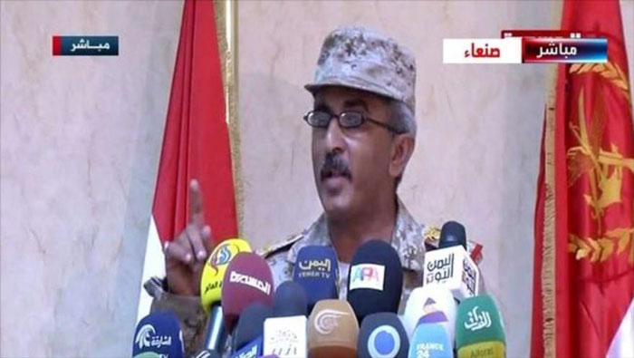 Coronel Sharaf Luqman, durante rueda de prensa en Saná.