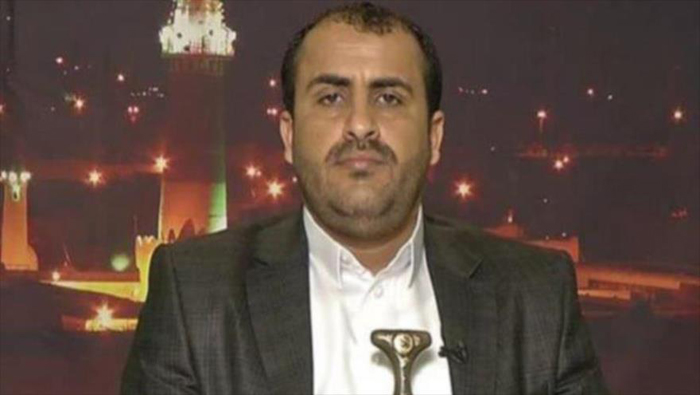 Mohamed Abdel Salam, portavoz hutí en entrevista a