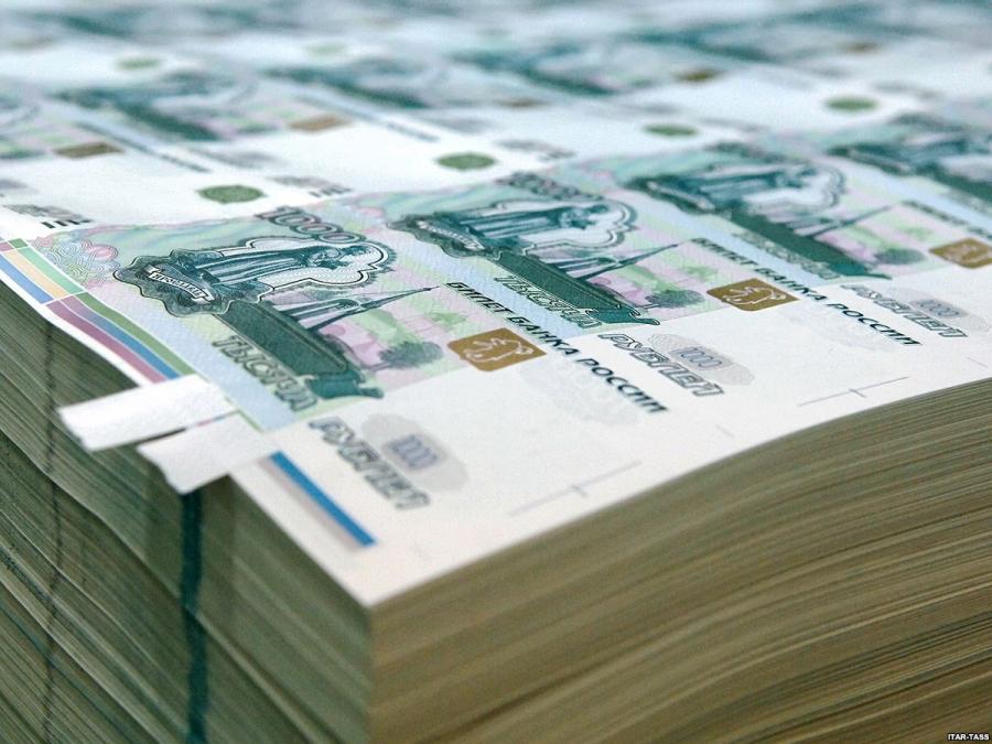 Rusia ya puede transferir pagos en rublos a la nación persa