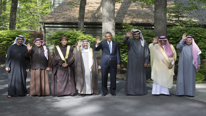 Obama anuncia ayuda militar para países de Oriente Medio.