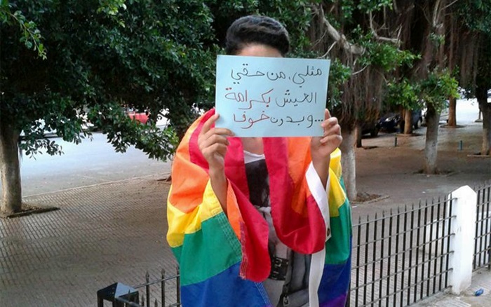 Aswat considera que criminalizar la homosexualidad va contra la propia Constitución marroquí.