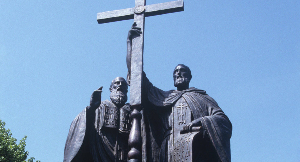 El Día del alfabeto y la cultura eslava es consagrado por los ortodoxos a los santos Cirilo y Metodio.