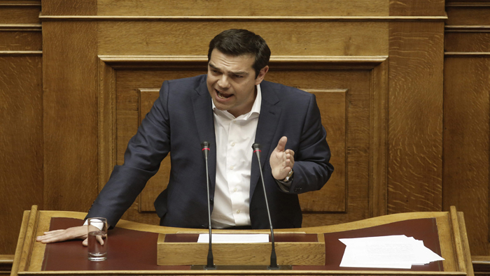 Grecia pospuso para finales de junio el pago al Fondo Monetario Internacional.