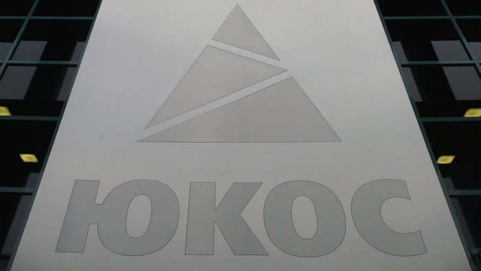 En 2006 la empresa petrolera Yukos se declaró en quiebra.