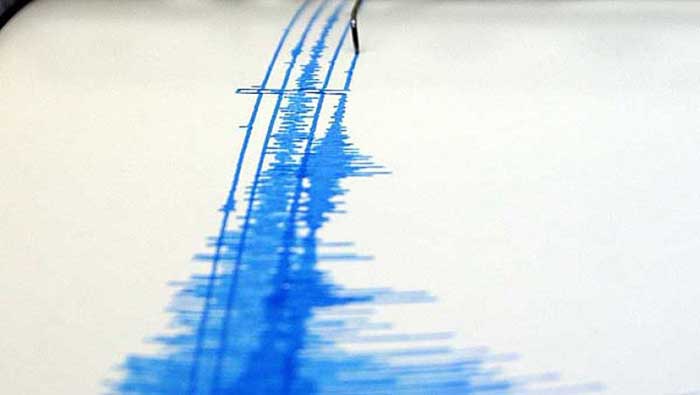 La USGS y la Red Nacional Sismológica de Costa Rica difieron en los datos sobre el sismo