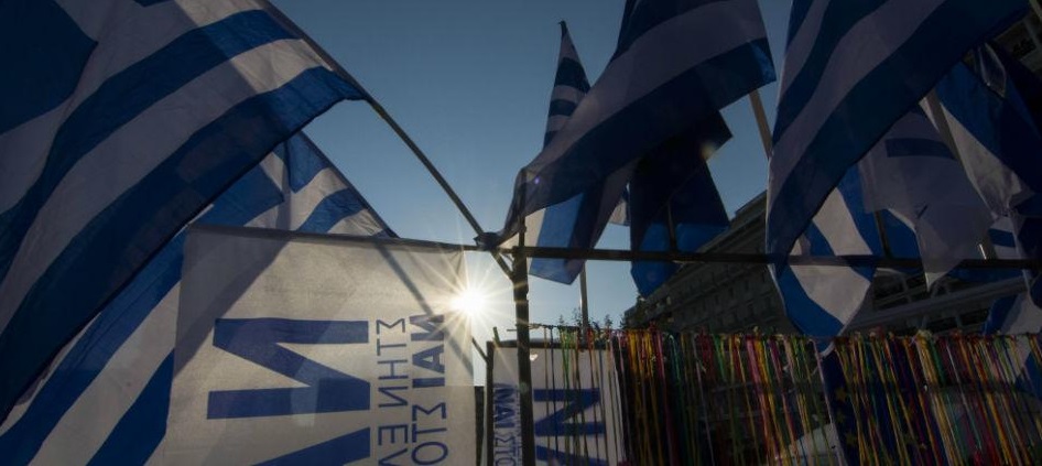 Griegos mantienen la esperanza de lograr acuerdo.