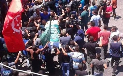 Palestinos se concentraron en el funeral de Fala Abu María. 