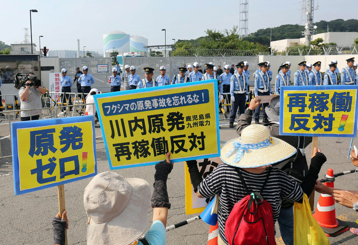 La mayoría de japoneses se oponen a que Japón vuelva a emplear energía atómica por el temor a un nuevo accidente nuclear.