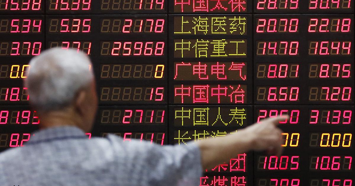 China ha intentado aliviar la caída de la bolsa, inyectando mayores fondos al sistema financiero en operaciones de mercado abierto.
